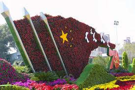 贝博中国 和园林绿化工程设计施工